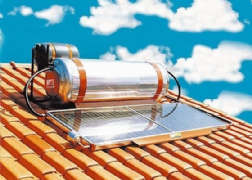 Imagem do Curso Online Aquecedores Solares e Energia Solar